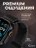 Ремешок Gurdini Titanium Milanese Loop Apple Watch 42/44/45/46 mm Black