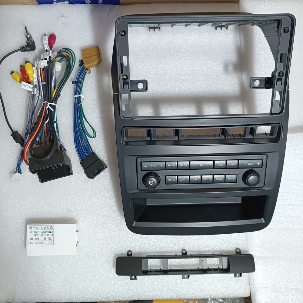 Установочный комплект для VW TOUAREG 2011+  KUBERG KP-1222