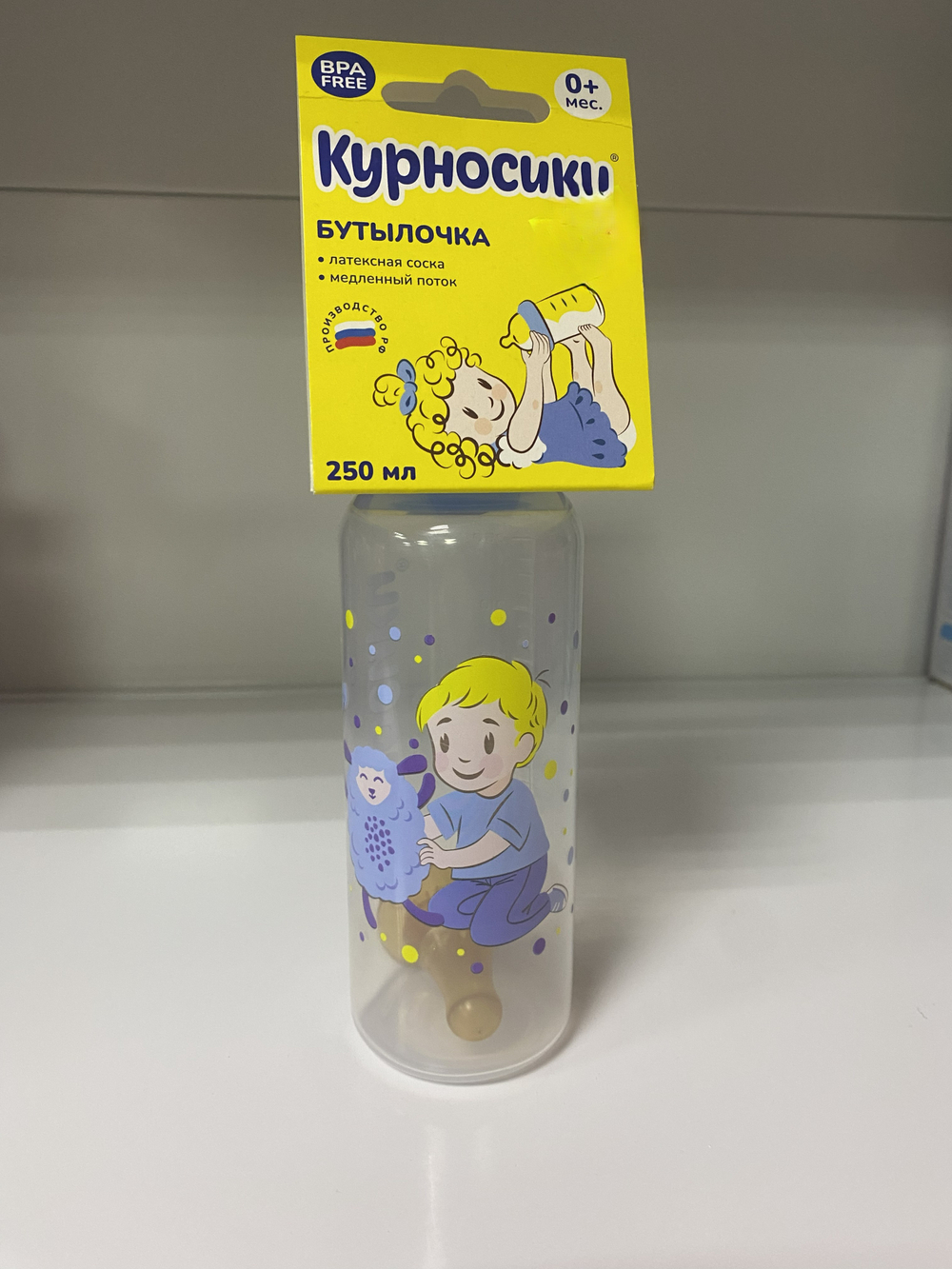 Бутылочка для кормления "Курносики" с латексной соской молочной медленный поток с рождения объемом 250 мл