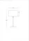 Интерьерная настольная лампа Jamie A4090LT-1BK Arte Lamp