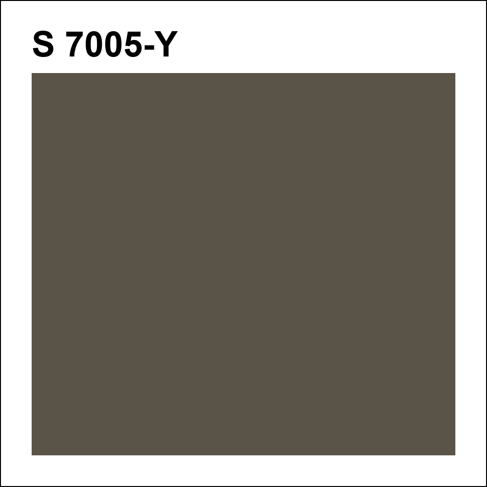 S 7005-Y за кг