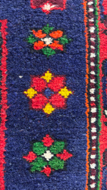 Ковер "Халича" ворсовый (155*266 см)