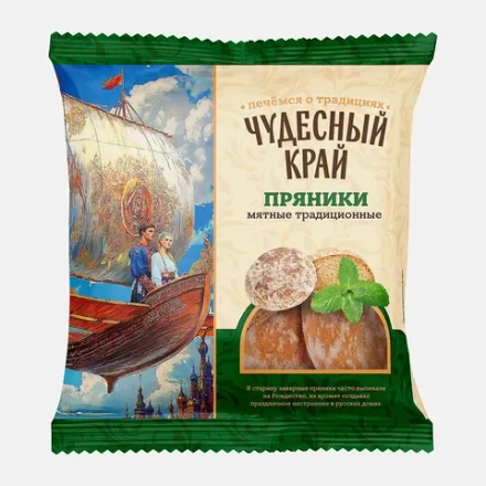 Пряники Мятные Чудесный край 400г