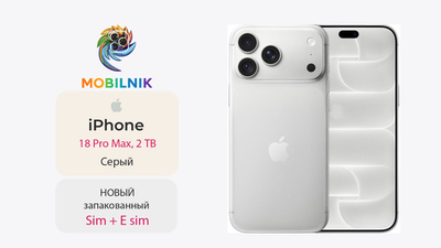 Apple iPhone 18 Pro Max 2 ТБ Серый (Без RuStore)