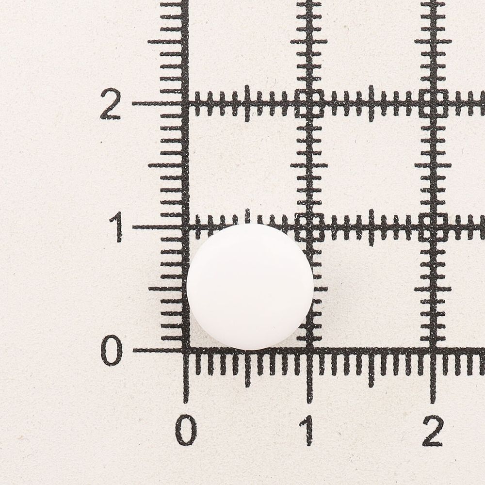 Пуговицы на ножке 16L=10 мм, пластик (White (белый)), NE68, 72 шт