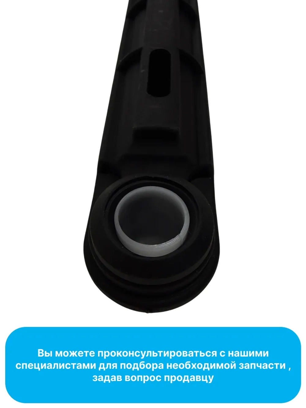 Амортизатор бака для стиральной машины - 12938100000466 MIDEA ( 12938100000466 )