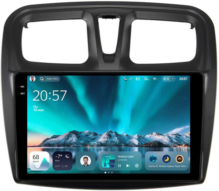 Магнитола для Renault Logan 2, Sandero 2 2014+ - Teyes CC4 монитор 10.36" 2K QLED на Android 14, Быстрейшая, Snapdragon 680, DSP, CarPlay, 4G SIM-слот
