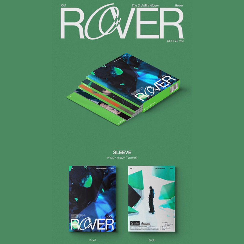 Альбом KAI (EXO) Rover (Sleeve Ver.)