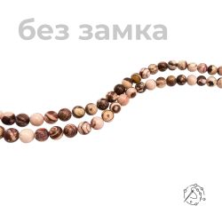 Нить бусин яшма зебровая 10 мм