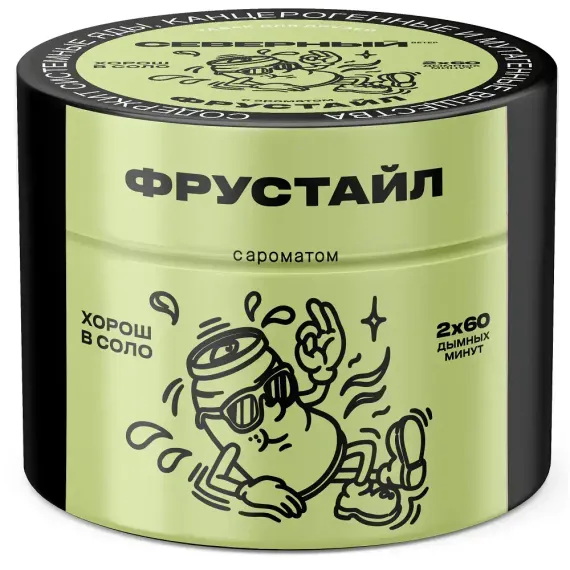 Северный - Фрустайл (200г)