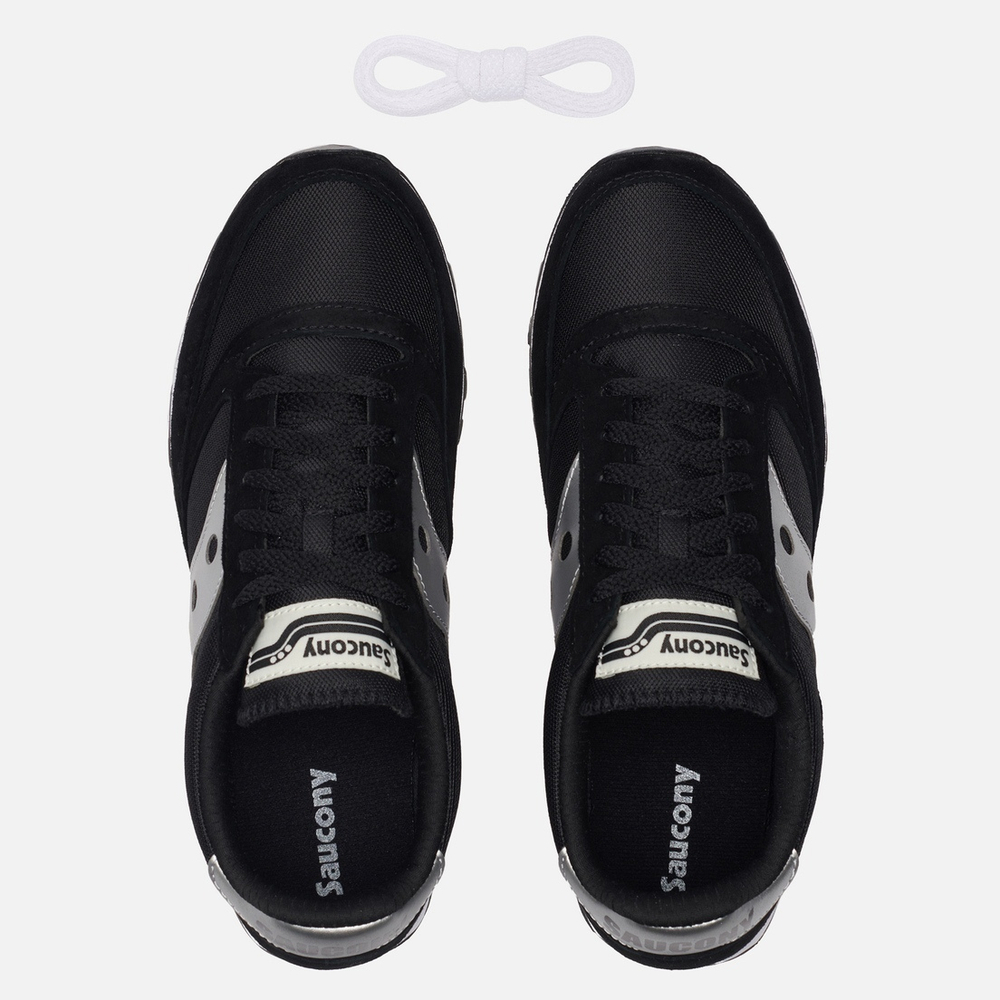 Кроссовки Saucony Jazz 81 (S70539-2)