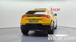 Lamborghini Urus 4.0 V8 S — 2024