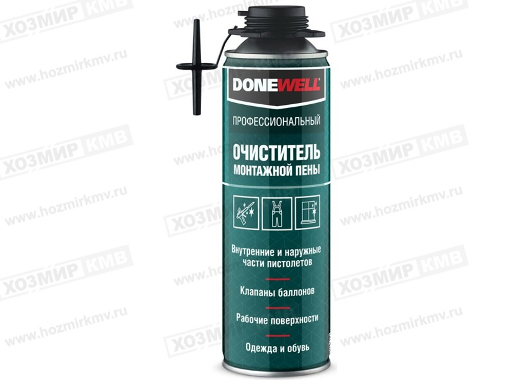 ОЧИСТИТЕЛЬ монтажной пены 650мл DONEWELL/CLEANER