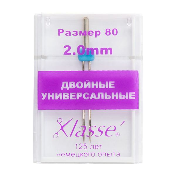 Иглы для швейных машин базовые универсальные 130/705 H, №80/12, 2 мм | 10 блист., Hemline
