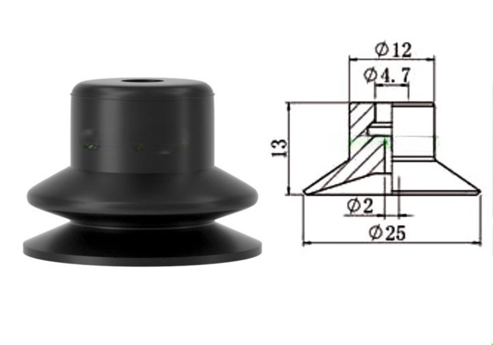 SHDS-25