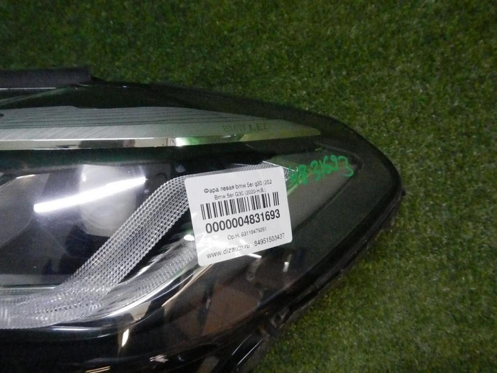 Фара левая BMW 5er G30 (2020-2023) LED