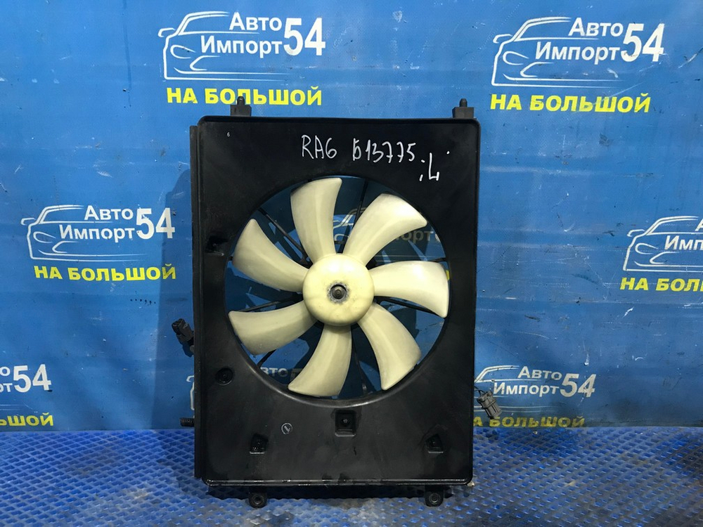 Диффузор радиатора кондиционера Honda ODYSSEY 1998-2004