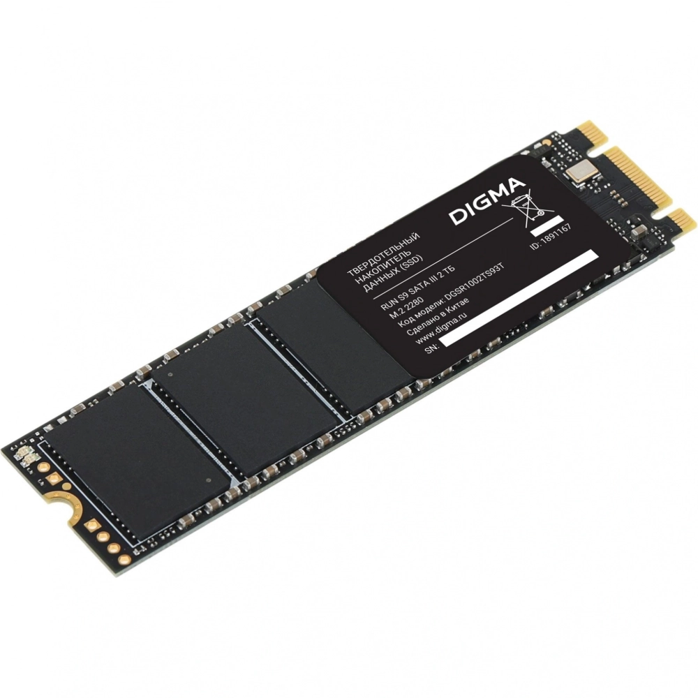 Накопитель SSD Digma SATA-III 2Tb Run S9 (DGSR1002TS93T)