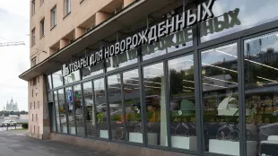 Санкт-Петербург, Красногвардейская площадь, 4