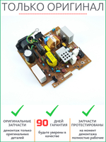 Низковольтная плата питания JC44-00102A Samsung SCX-4521, 4321 F, Xerox 3125