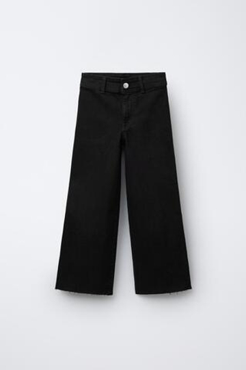 ZARA ДЖИНСЫ MARINE, ЧЕРНЫЙ