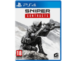 Sniper Ghost Warrior Contracts (PS4) Б/У