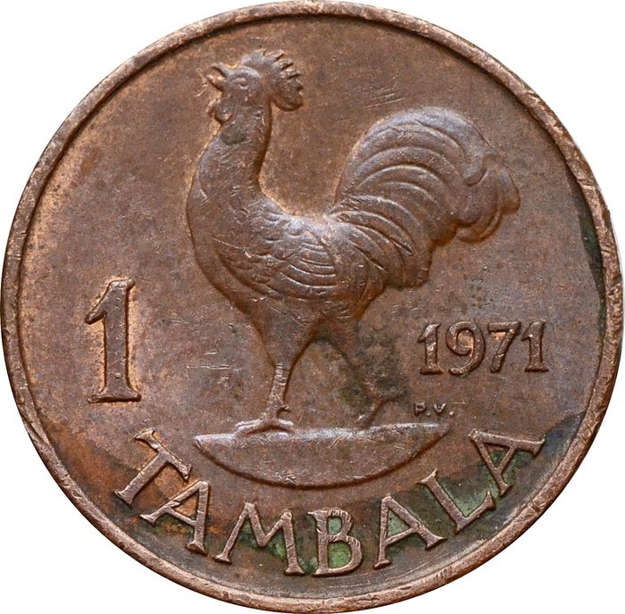 1 тамбала 1971 Малави