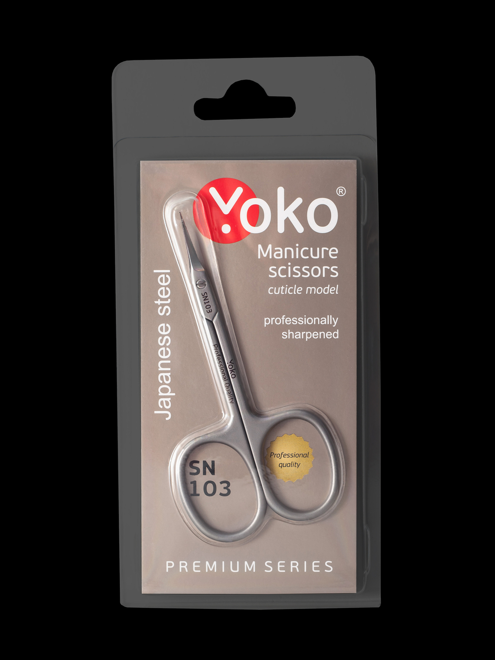 Ножницы для кутикулы Yoko SN 103 серия Premium