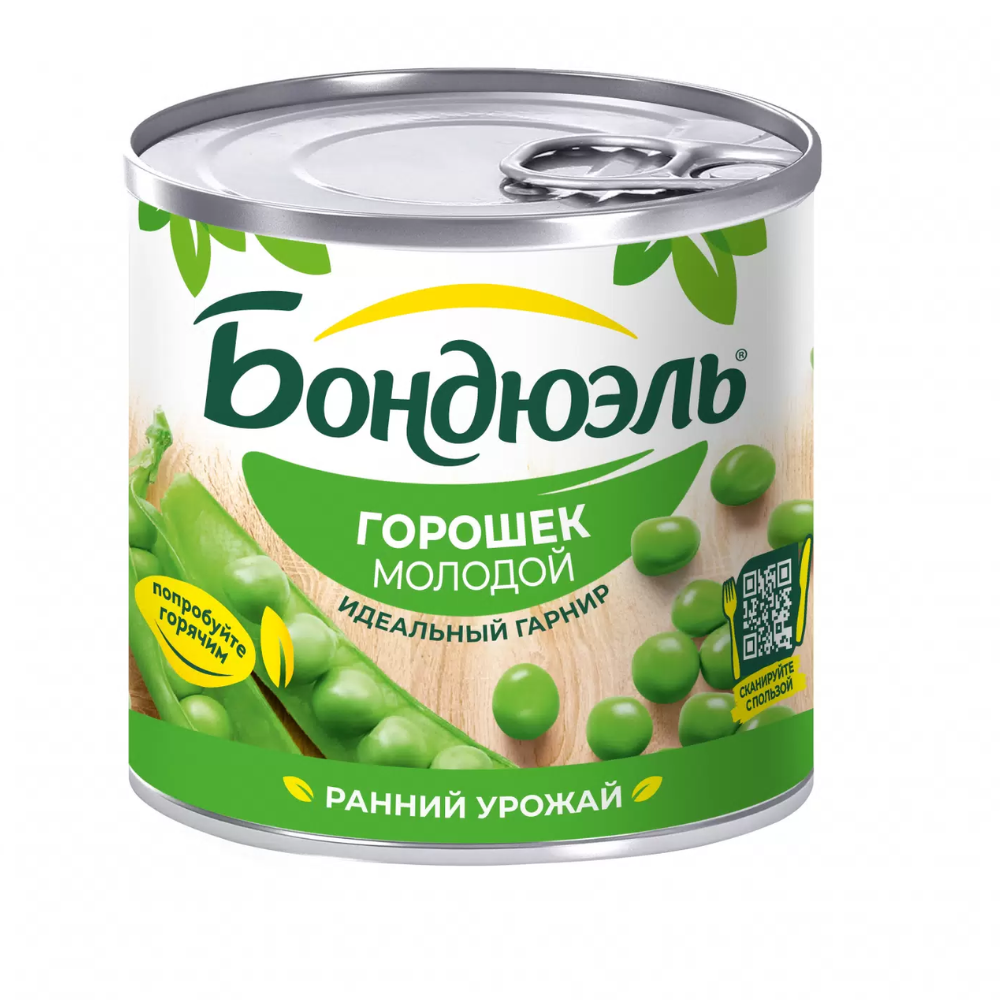 Горошек молодой Bonduelle 200 гр