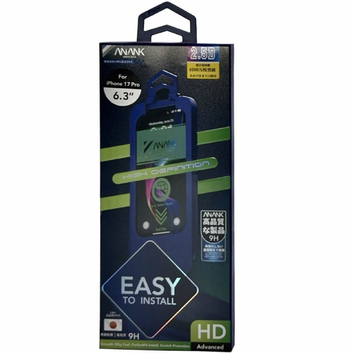 Защитное стекло i-Phone 17 Pro 6.3" Anank 2.5D 5X Easy to install Black