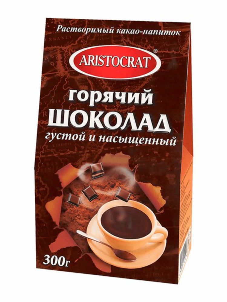 Горячий шоколад Aristocrat густой и насыщенный 300 г