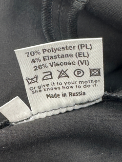 Платье The Rebel