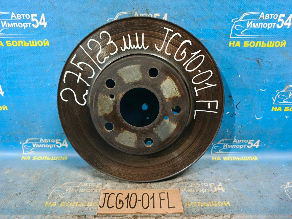 Диск тормозной передний TOYOTA BREVIS 2002