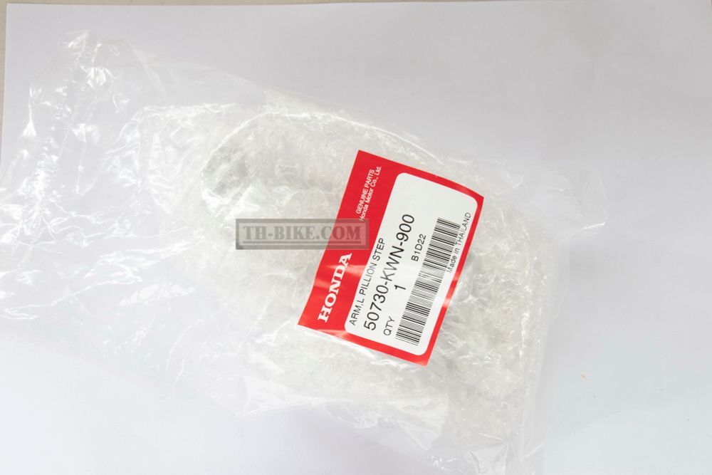 50730-KWN-900. ARM, L. PILLION STEP. Passenger step footrest Honda PCX