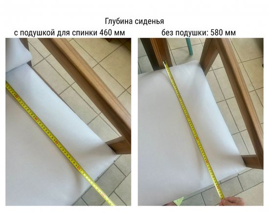 Комплект деревянной мебели Nara цвет песочный/бежевый