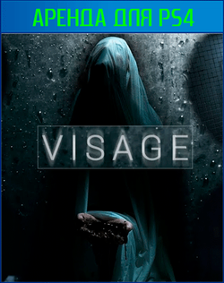 VISAGE PS4 | PS5