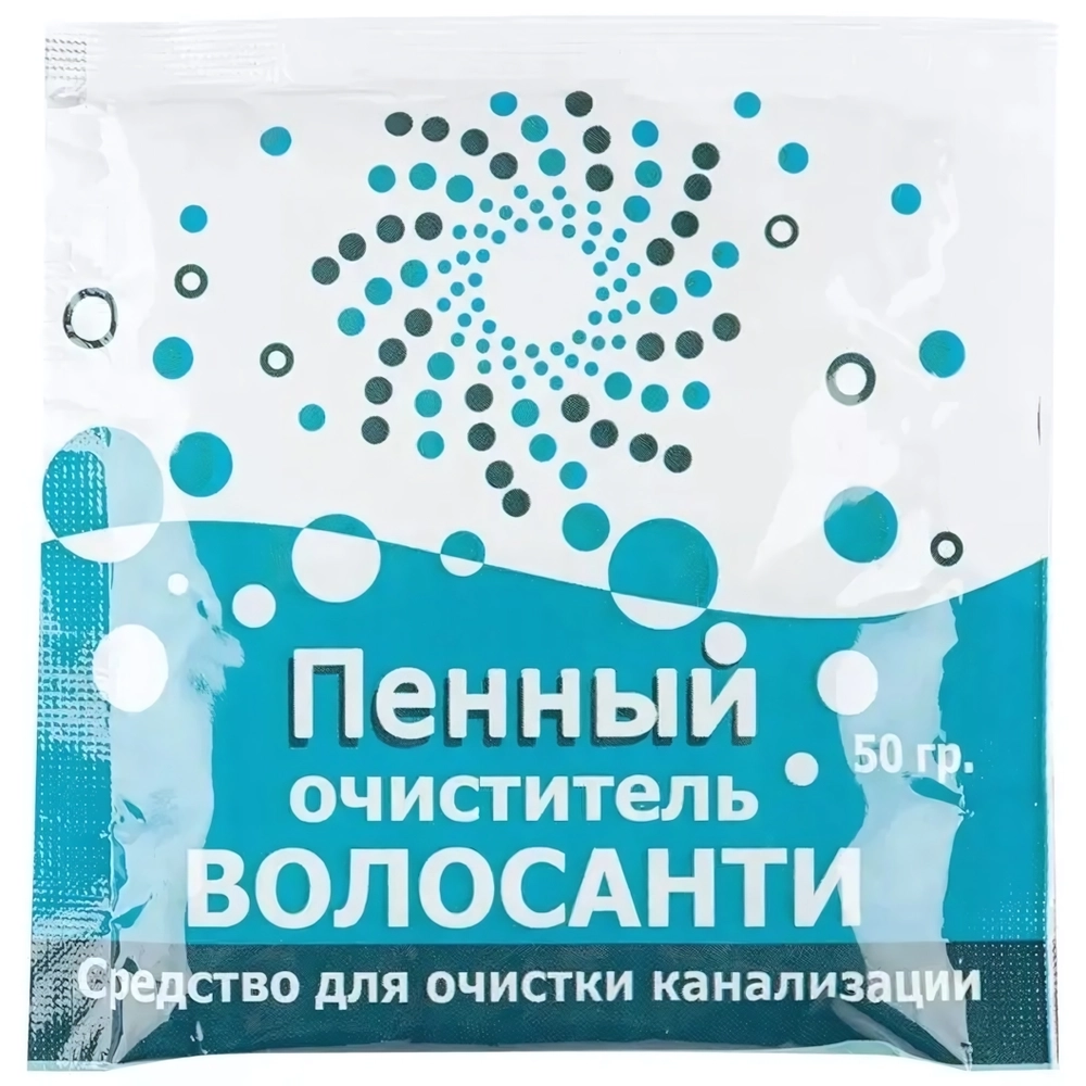 Пенный очиститель труб "Волосанти" 50 гр