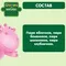 Пюре Gipopo Яблоко-банан-малина-клубника с 6 мес 90 г