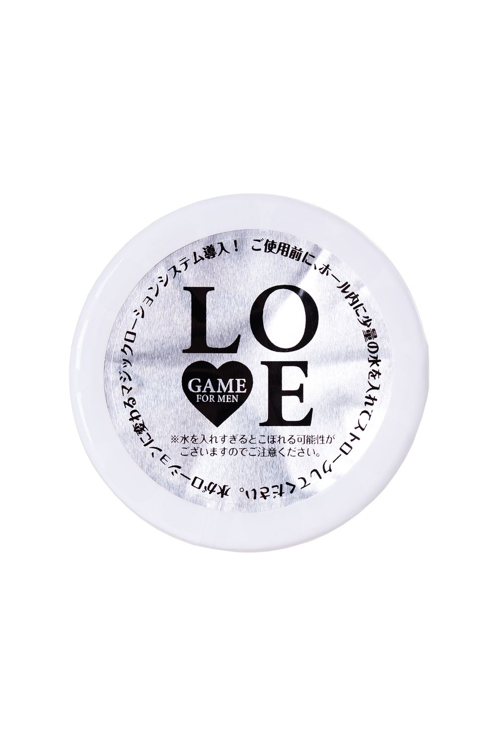 Мастурбатор нереалистичный Lovegame High pressure super hard, TPE, белый, 15 см