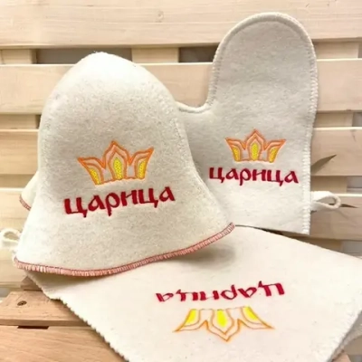 Набор банный из 3 предметов «Модница - Царица», рисунок корона, цвет белый