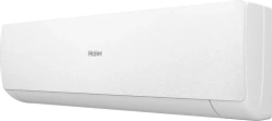 Сплит-система Haier Stellar AS25SHP1HRA-W,