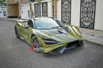 Обвес переделка для McLaren 720S Coupe 2017-2023 в 765LT МакЛарен тюнинг