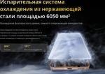 Смартфон realme 13+ 8/256 ГБ, Dual nano SIM, Ростест, dark purple