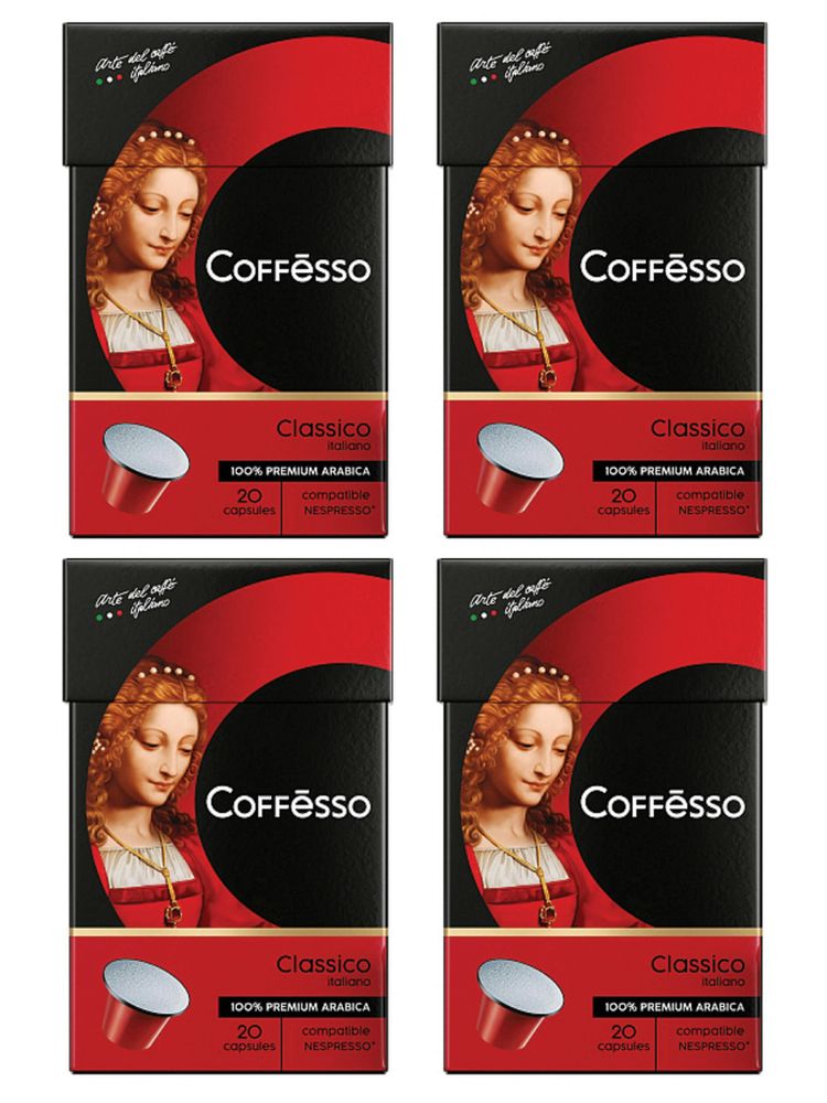 Кофе в капсулах Nespresso Coffesso Classico 20 шт x 4 уп