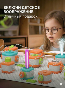 Конструктор магнитный NYU с двумя поездами - 99 деталей