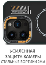 Дизайнерский чехол из мягкого пластика для IPHONE 14 PRO с MagSafe и усиленной защитой камеры