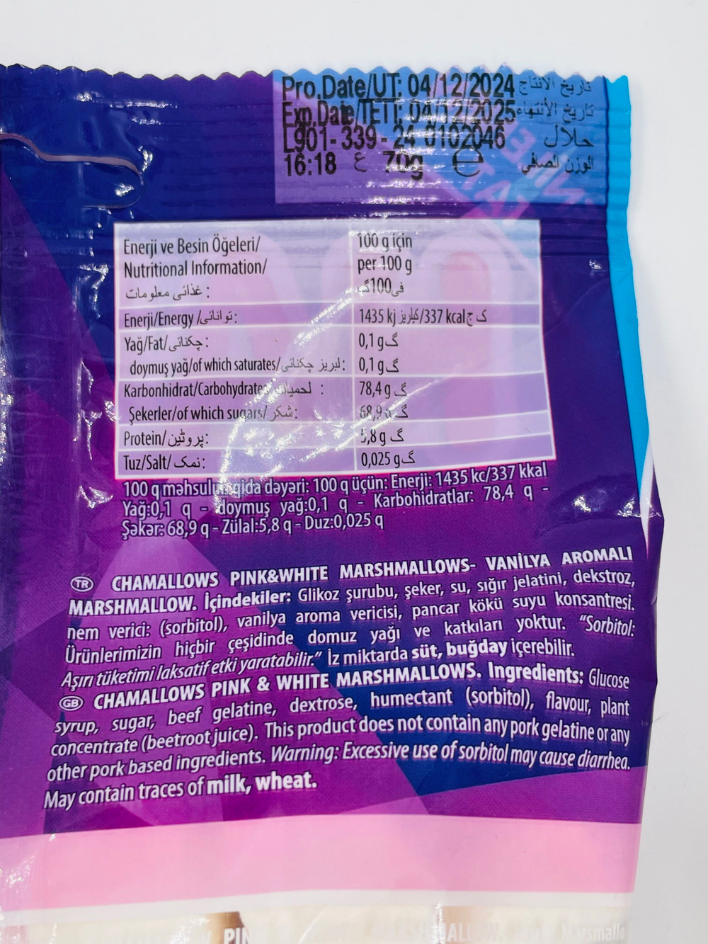 Haribo Chamallows суфле-маршмеллоу бело-розовое, 2 уп. по 70 г