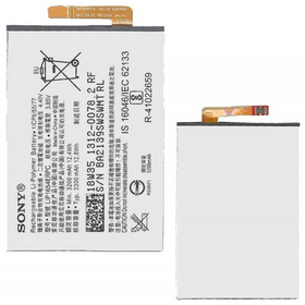Аккумулятор для Sony LIP1654ERPC/SNYSK84 (H4311 L2 Dual/I4312 L3 Dual/H4113 XA2 Dual)