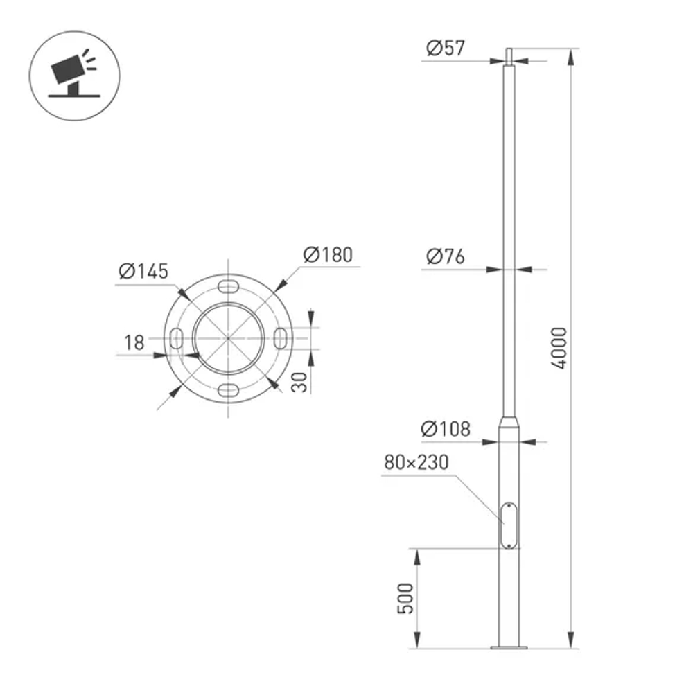 Опора фланцевая OXOR-OK2-D108-L4000 (BK) (Arlight, Сталь) 051316