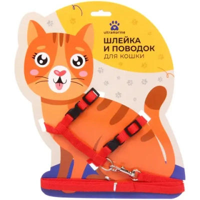 Шлейка с поводком «Веселая прогулка» 120см цвет красный Ultramarine